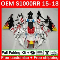 yellow red injection oem for bmw s 1000rr 1000 rr cc s1000 rr s1000rr 15 16 17 18 s1000 rr 2015 2016 2017 2018 fairing 11lq 78