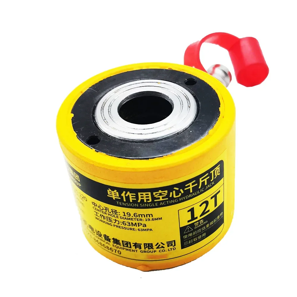 Для 8 мм полый гидравлический домкрат односторонний RCH отдельный корпус цилиндра