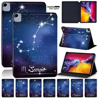 for apple ipad air 4 2020 10 9 inch dust proof tablet case constellation series leather flip protective shell cover stylus