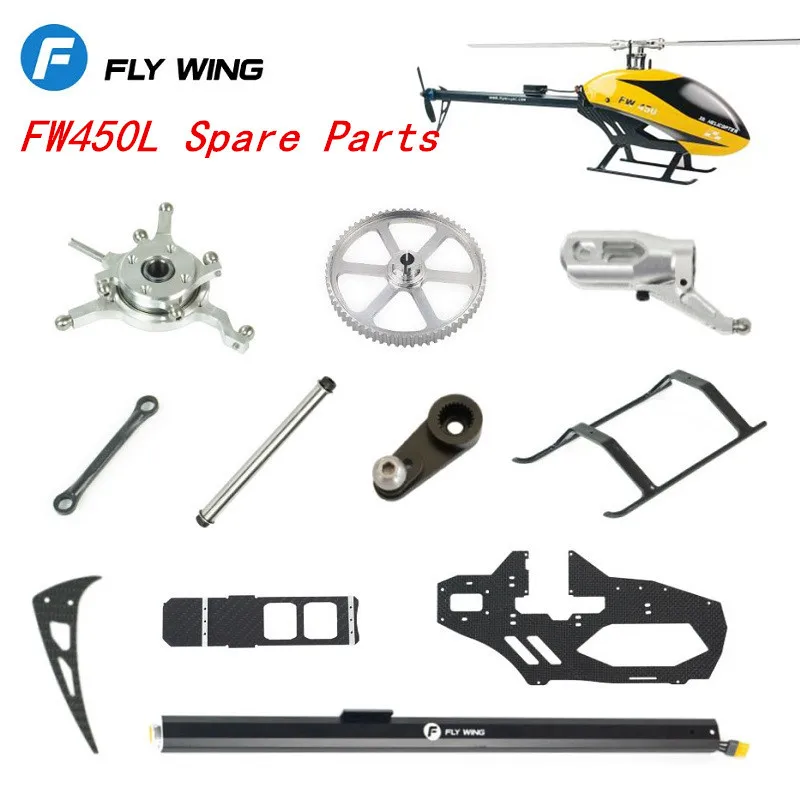 FLY WING FW450L FW450 V2 Запчасти для радиоуправляемого вертолета корпус главного редуктора, рычаг управления валом, перьевой вал, двигатель пропеллера FLY WING FW450L FW450 V2 Запчасти для радиоуправляемого вертолета корпус главного редуктора, рычаг управления валом, перьевой вал, двигатель пропеллера