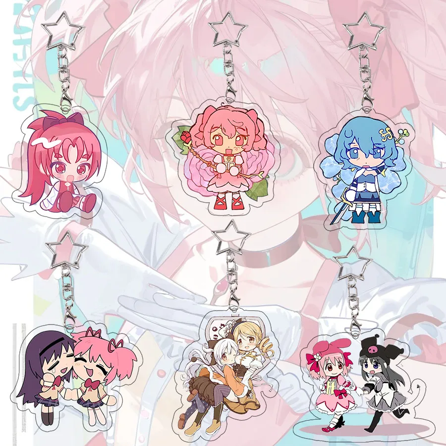 Фото Акриловый брелок Puella Magi Madoka Magica: Чиби-фигурка, украшение для сумки, аниме-подвеска, кавайный аниме-подарок №1