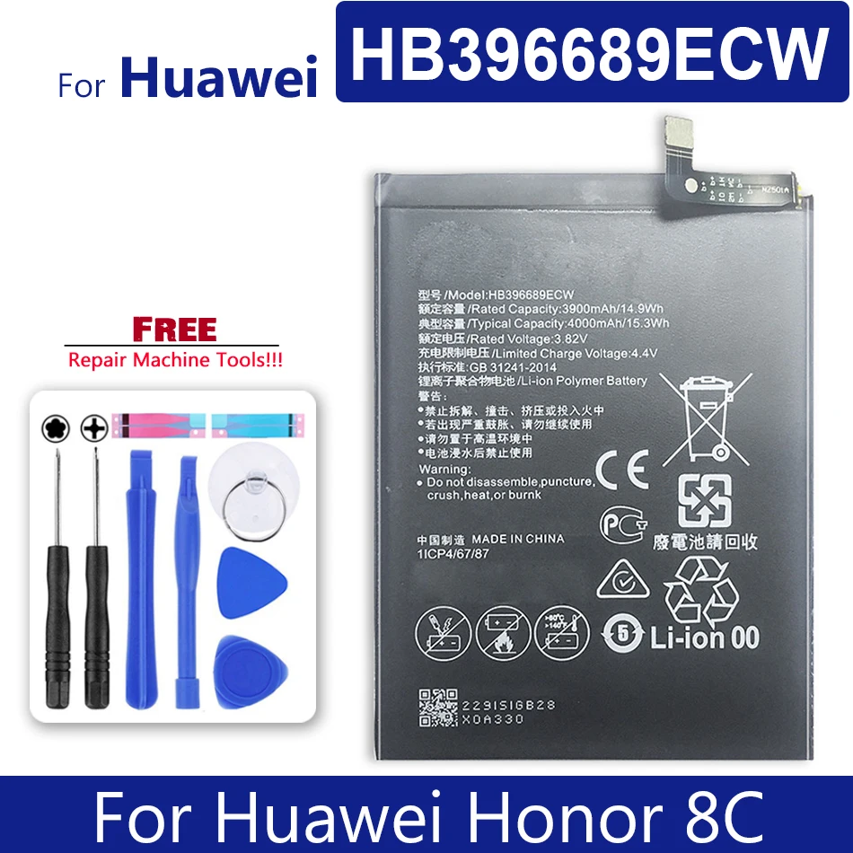 

Аккумулятор HB396689ECW/HB406689ECW для телефона Huawei Honor 8C Honor8C Bateria