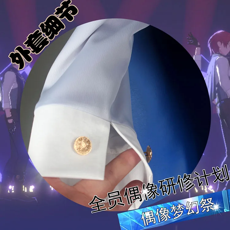 Костюм для косплея COS-HoHo звезды полный персонал программа обучения идола