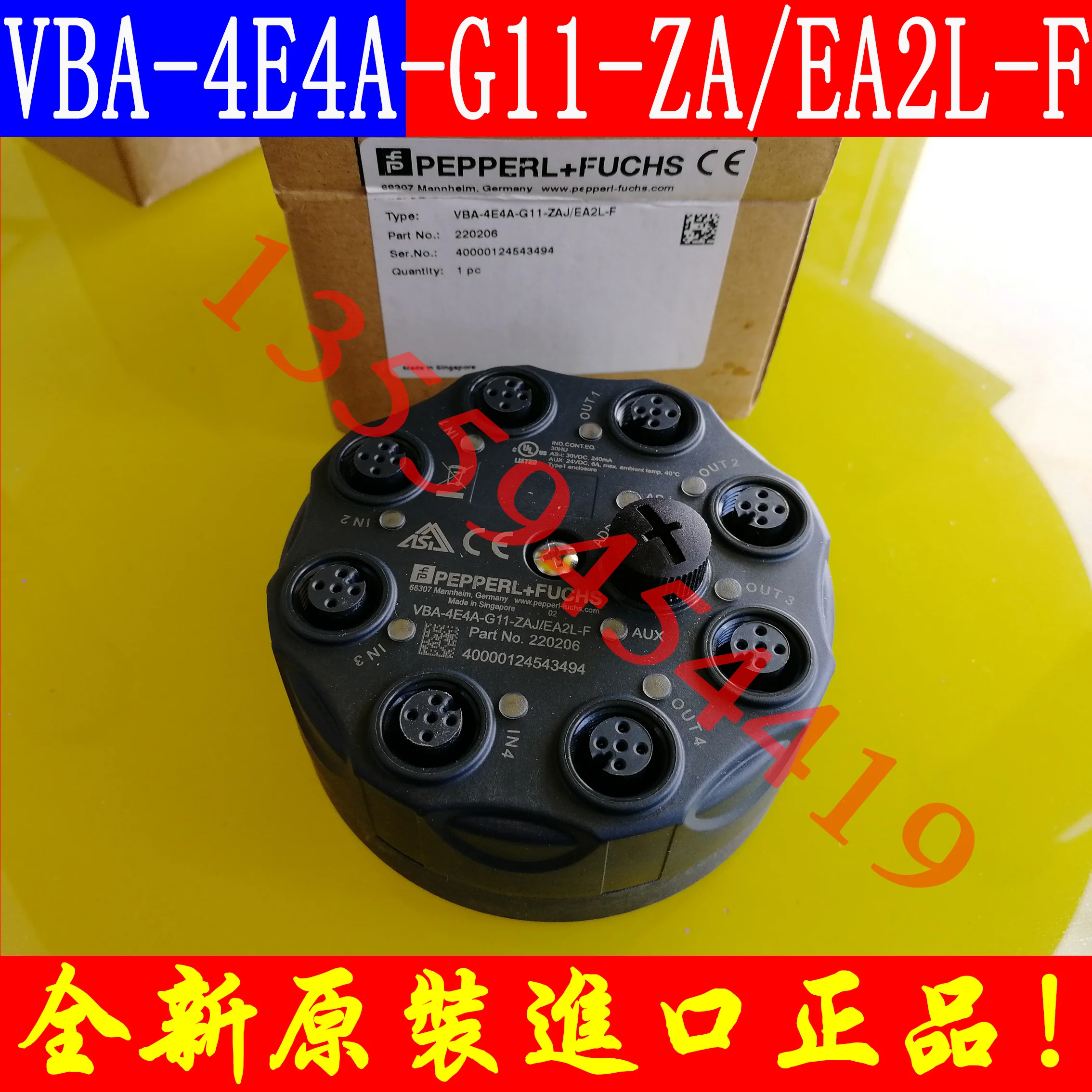 P + F VBA-4E4A-G11-ZAJ/EA2L VBA-2E-G11-I/U/PT100-F