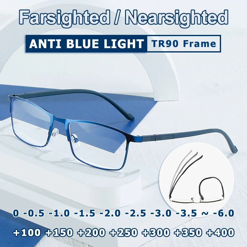 

+ 1.0 To + 4.0 Men Full Metal Frame Glasses Anti Blue Light Glasses with Square Reading Lens Mens Reading Eyeglasses