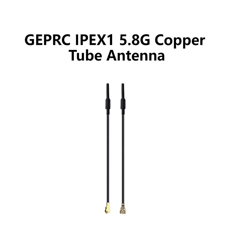 GEPRC IPEX 5 8G 4900MHz ~ 5900MHz 1.5dbi трубчатая антенна