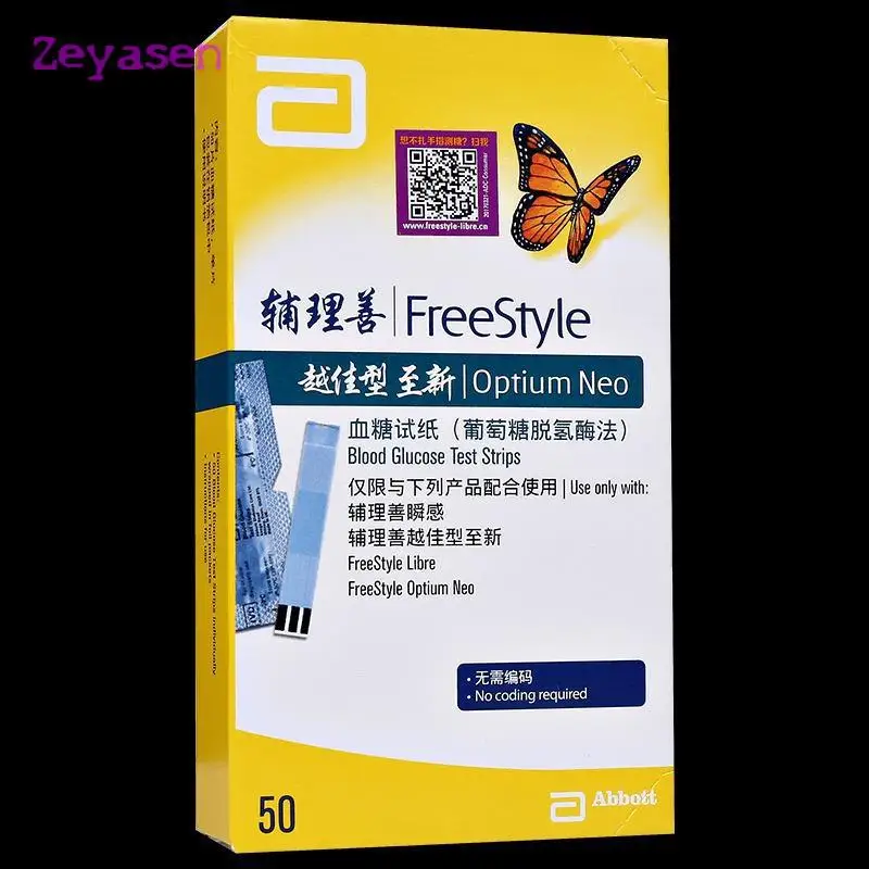Фото Abbott Freestyle Optiums Neo Test Strips 50/100/250 шт. Монитор сахара в крови для диабета EXP: 2025-12 (без коробки) №4