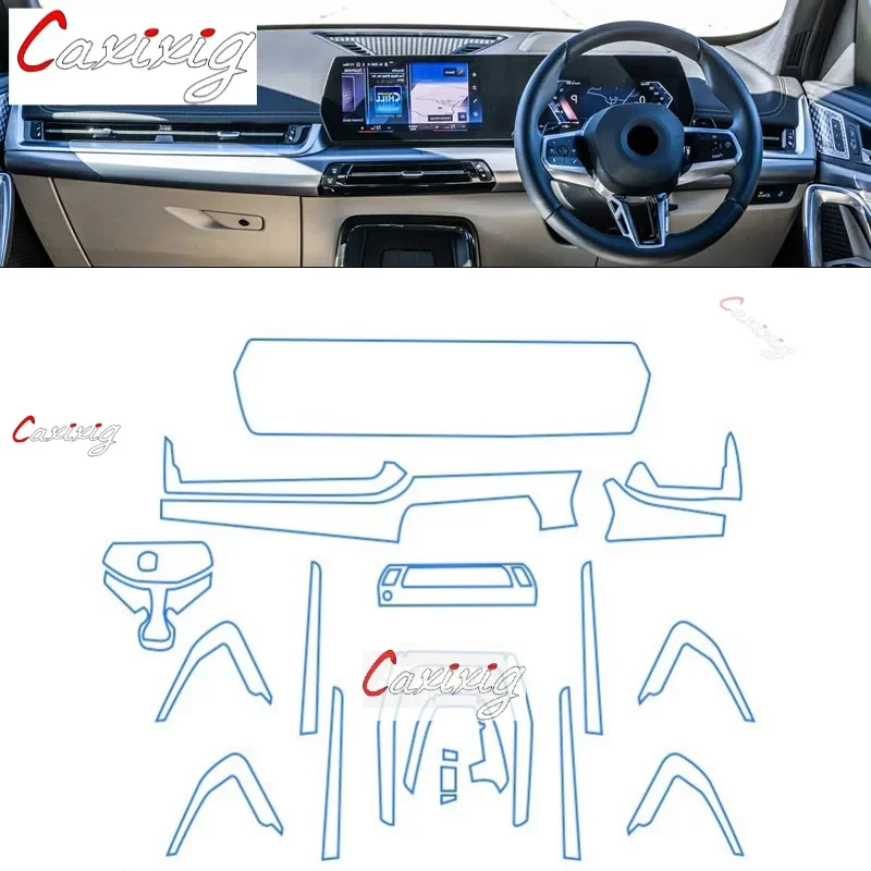 Для BMW U10 U11 X1 X2 Ix1 2023 Автомобильная интерьерная центральная консоль прозрачная