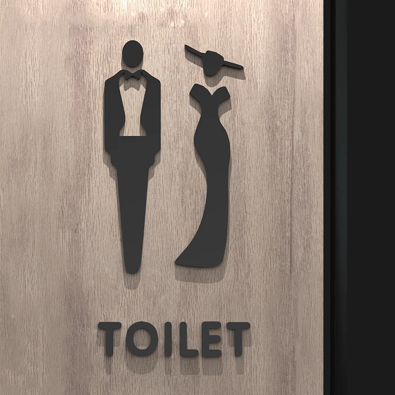 

Акриловая табличка для туалета "Черное золото"