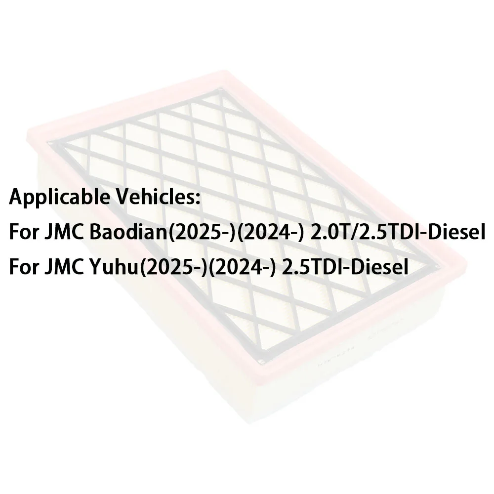 Воздушный фильтр для JMC Baodian Yuhu 2025 2024 2.0T 2.5TDI SJ519601AA, двигатель N20TG NB25A6L, запчасти и аксессуары (art.: 3920da98afccf) - 3920da98afccf