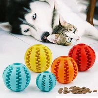 rubber ball cat dog toys green tough leaking pet food ball interactive dog chew toys for puppy small medium large dogs stuff