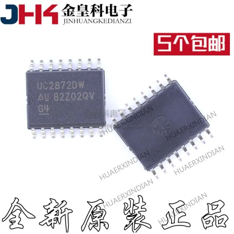 

10 шт. новый оригинальный UC2872DW SOP16