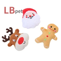 pet supplies catnip christmas plush toys pet toys self excited play cats and dogs fun biting plush toys christmas decoration
