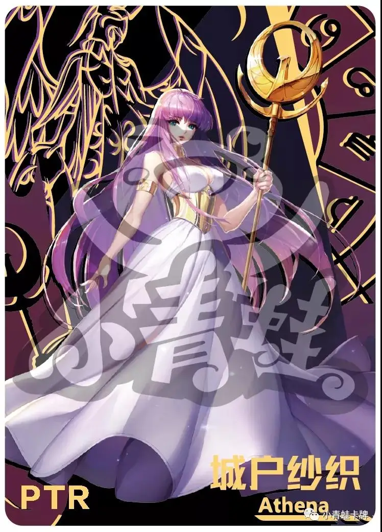 2022 Новая история богини сердце дискурс Хатсуне Мику Рем боа хэнкоу полный