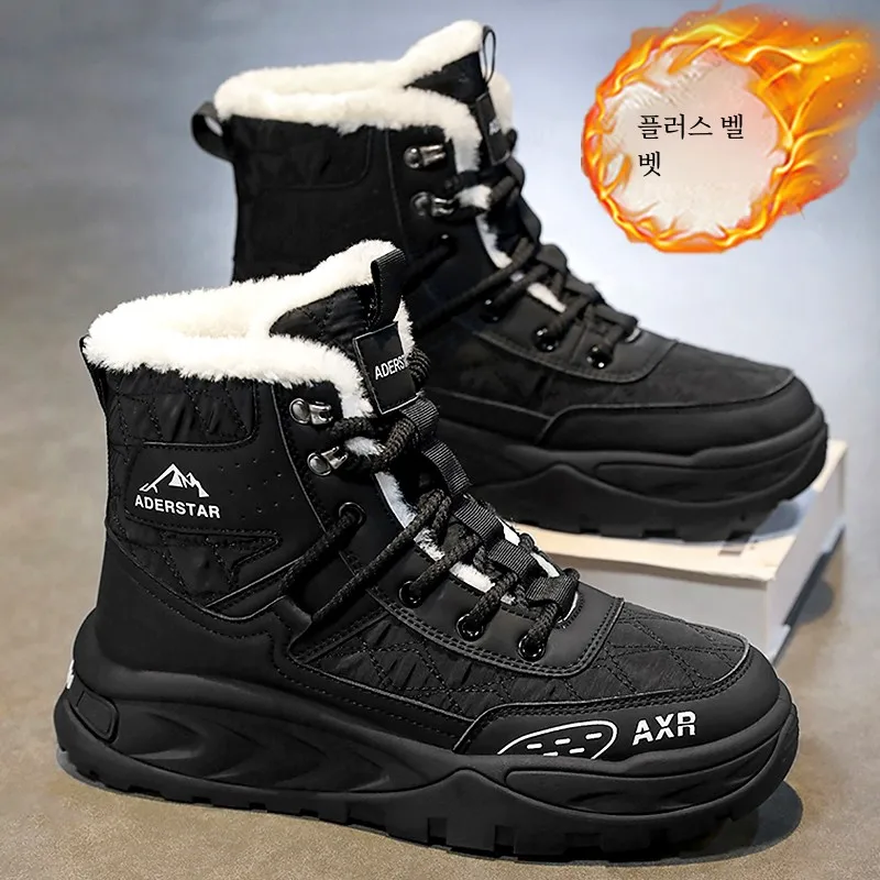 Мужская зимняя обувь на хлопковой подкладке утолщенная молодежная флисовой для