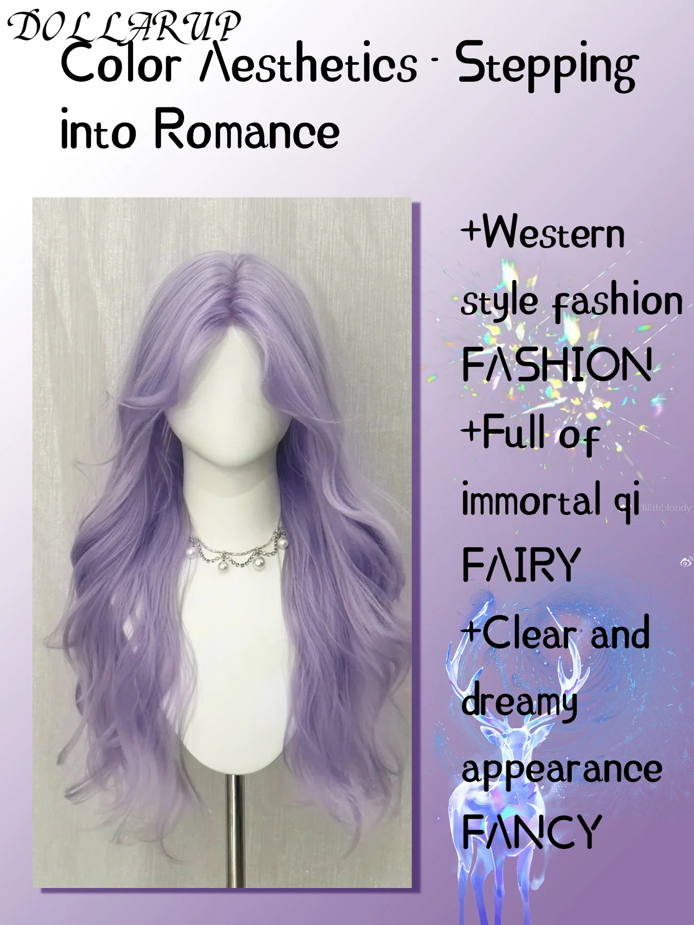 Парик женский синтетический с длинными вьющимися волнистыми искусственными