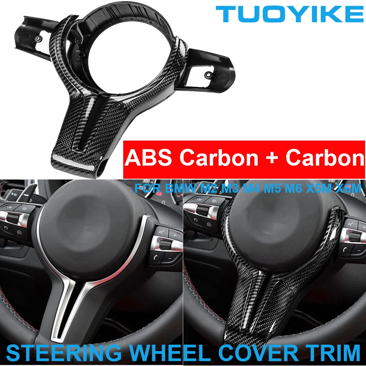 

Car Carbon Fiber Steering Wheel Trim ABS Carbon For BMW M Sport F20 F22 F30 F32 X5 X6 F15 F16 M2 M3 M4 M5 M6 X5M X6M F87 F80 F10
