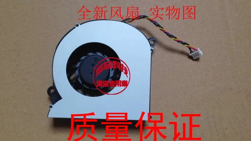 Фото JFG для Lenovo S4030 Универсальный охлаждающий вентилятор машины №1