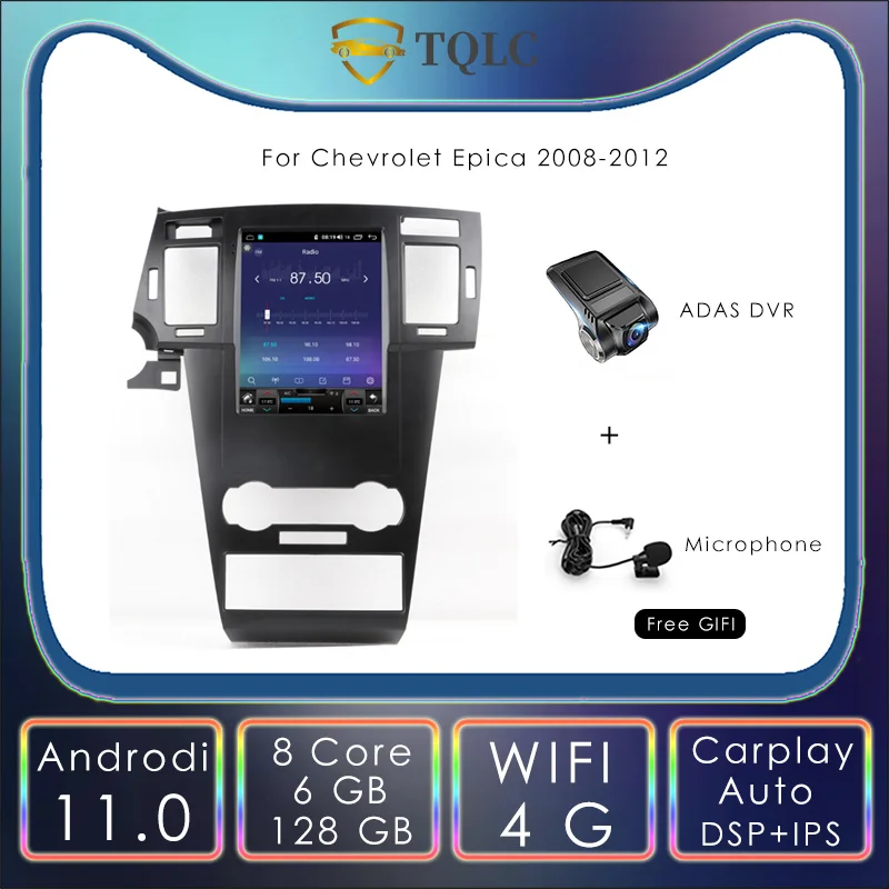 Автомагнитола на Android автомобильный вертикальный плеер 11 в стиле Tesla для Chevrolet Epica