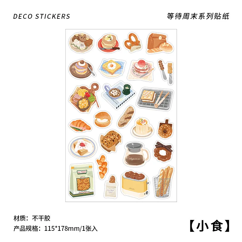 

Настольные наклейки MOHAMM IF147