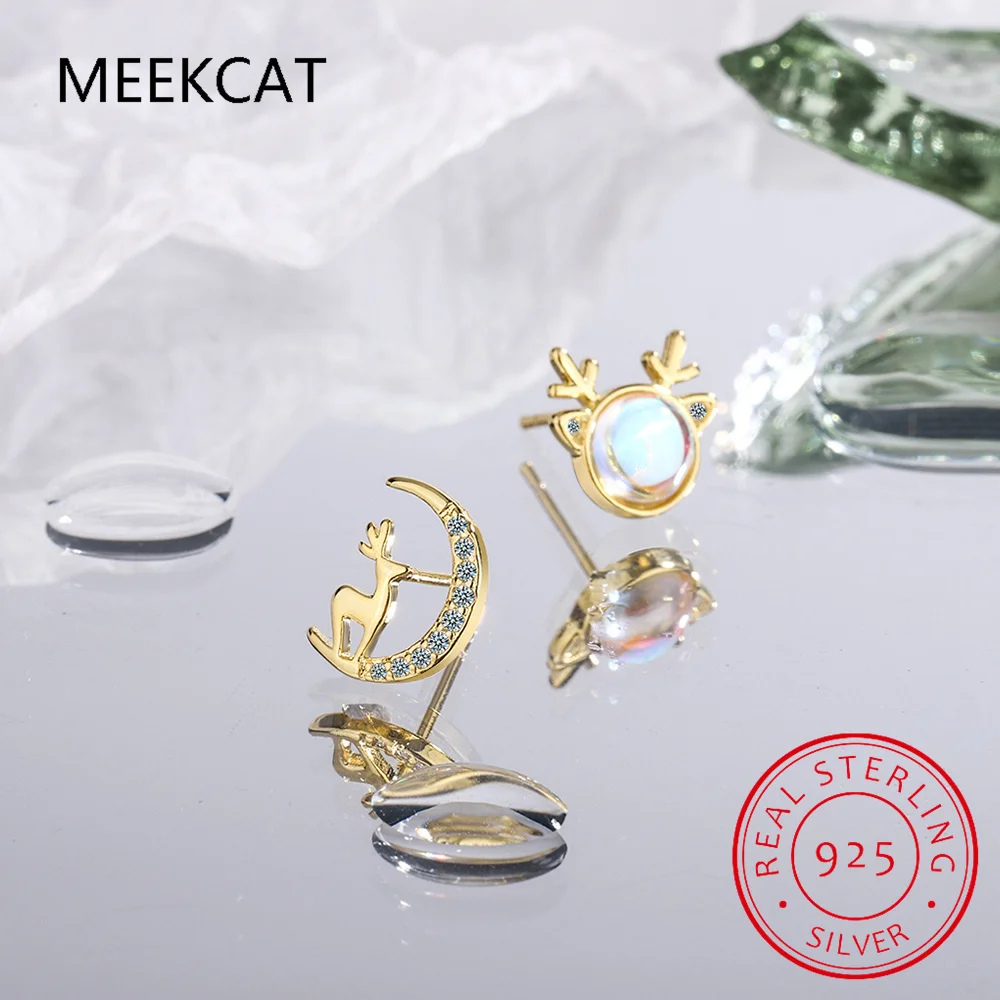 Настоящее серебро 925 пробы асимметричные серьги-гвоздики с рождественскими