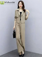 small coat suits female two piece wide legged pants suit in the spring of the new fashion show thin brim minus age pant style