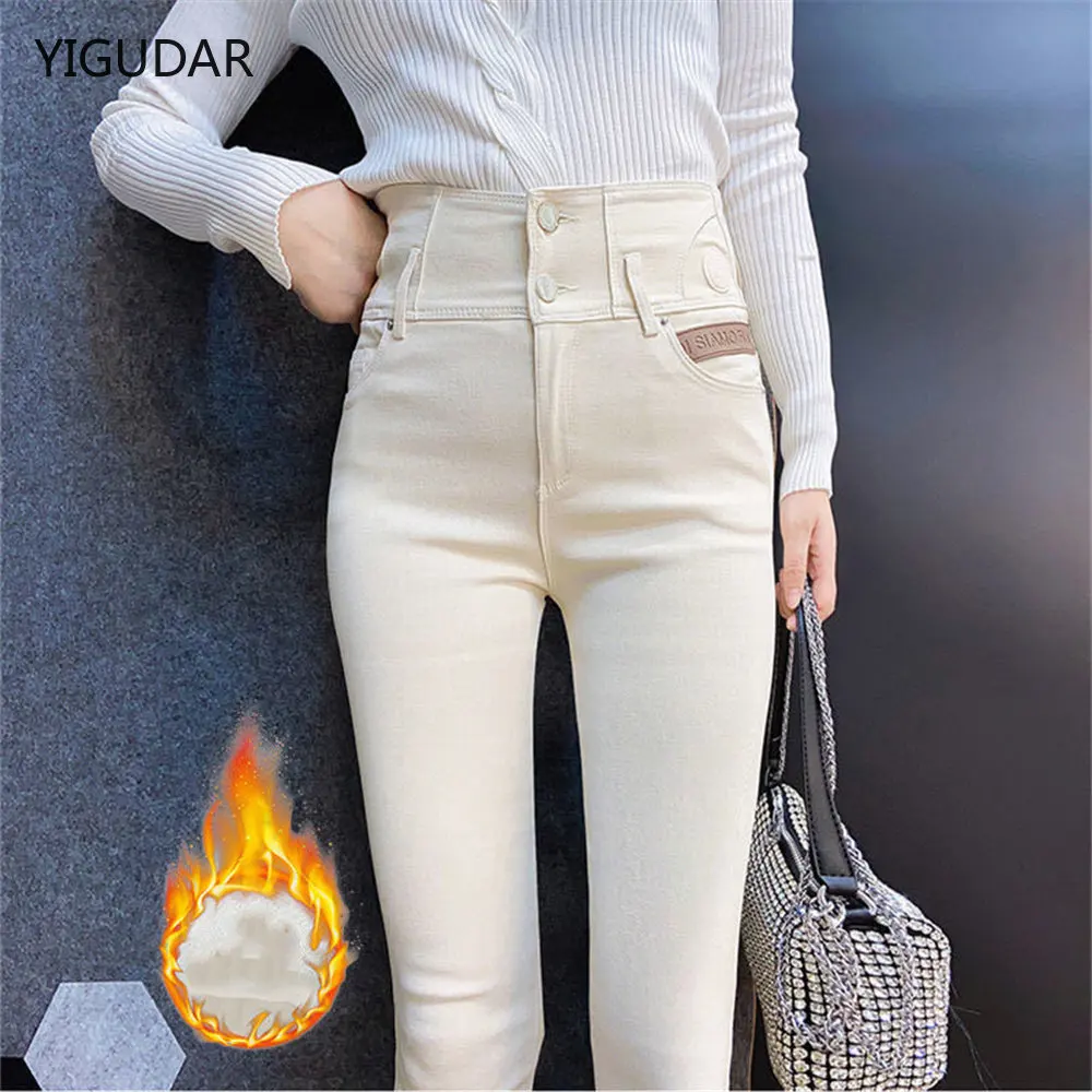 Office Lady Slim Pencil Pants Spring Autumn High Waist Elastic Pockets Solid Elegant Women Casual Fashion Straight Trousers 2022