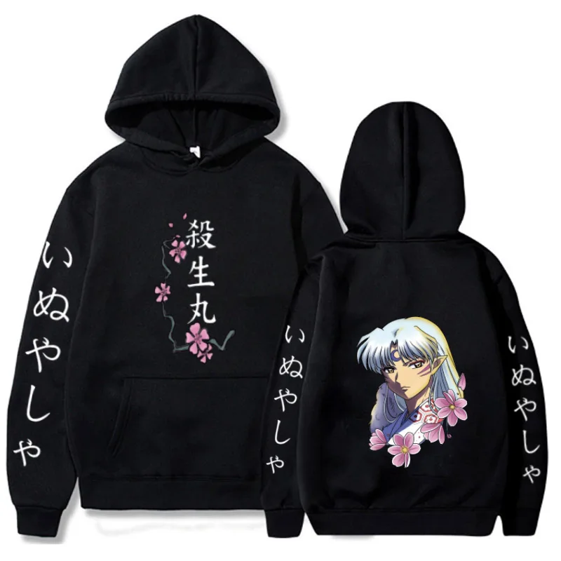

Hot Japanese Cartoon Anime I-InuYashas Sesshomaru Kagome Hoodie Pullover Tops Long Sleeve Hip Hop Double sided Sweatshirt Jacket