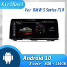 Автомагнитола KiriNavi на ОС Android 12,3 с сенсорным экраном 10,0 дюйма, GPS, 4G, BT, для BMW 5 серии F10