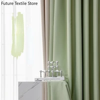 customized nordic fresh color matching blackout bedroom curtain living room modern minimalist window heat insulation sunscreen