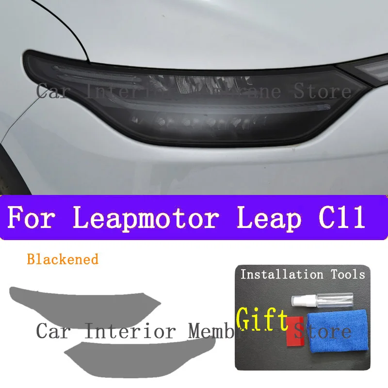 Для Leapmotor Leap C11 (2023) Автомобильная внешняя фара против царапин передняя лампа