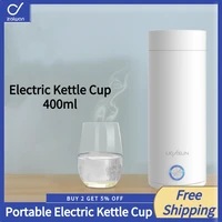 zaiwan portable electric kettle cup 400ml tea coffee electric kettle electric kettle thermal cup travel temperature water kettle