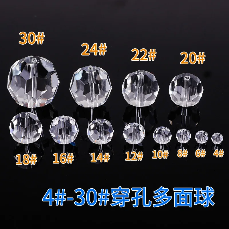 

100 шт., прозрачные бусины-шарики 4-10 мм