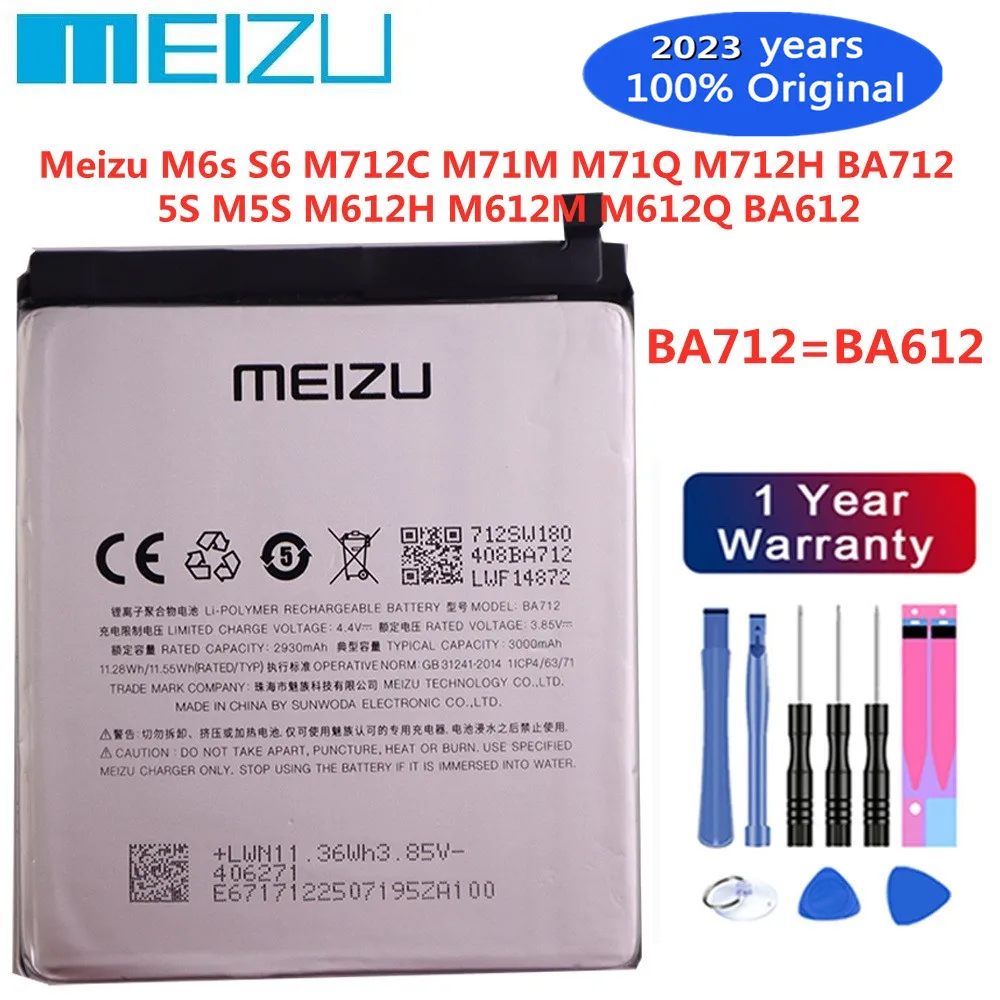 Аккумулятор для телефона Meizu M6s S6 M712C M71M M71Q M712H Phone BA712 5S M5S M612H M612M M612Q BA612, 2023 год
