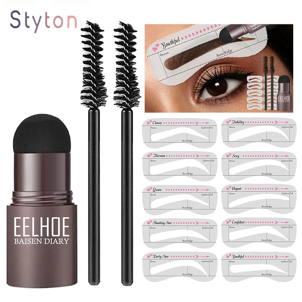 STYTON набор трафаретов для бровей One Step штамп Набор формирования волшебных