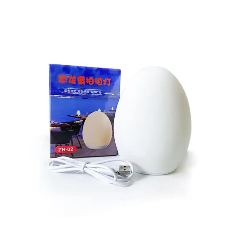 

Night Lights USB Rechargeable Egg Shape RGB Pat Light Baby Feeding Sleeping Eye Protection Lamp Outdoor Bar Decor Table Lamp