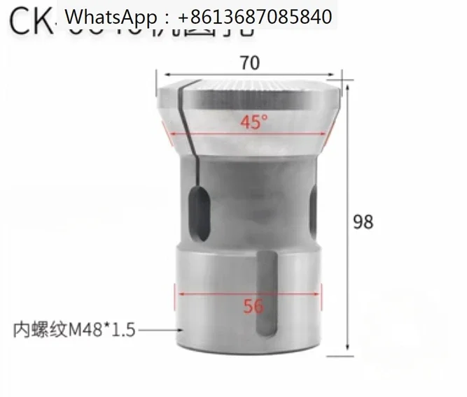 Патрон токарного станка с ЧПУ Цанга шпинделя станок типа 0640 пружинный стальной