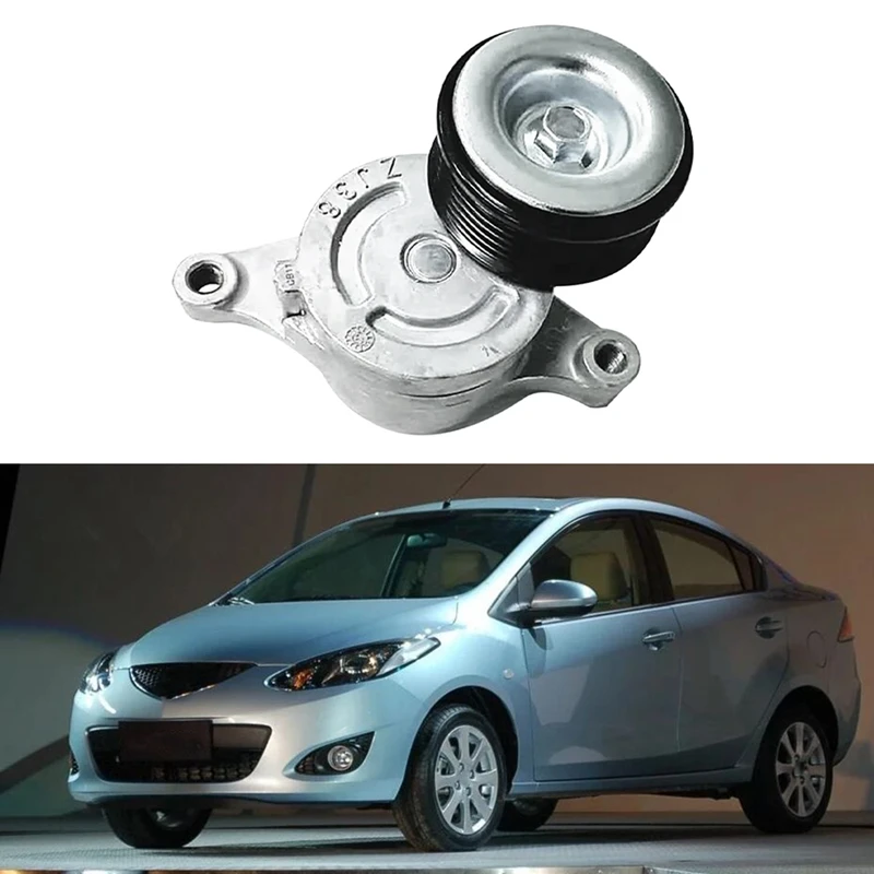 ZJ38-15-980 металлический натяжитель ремня для Mazda 2 2007 л/л-2015