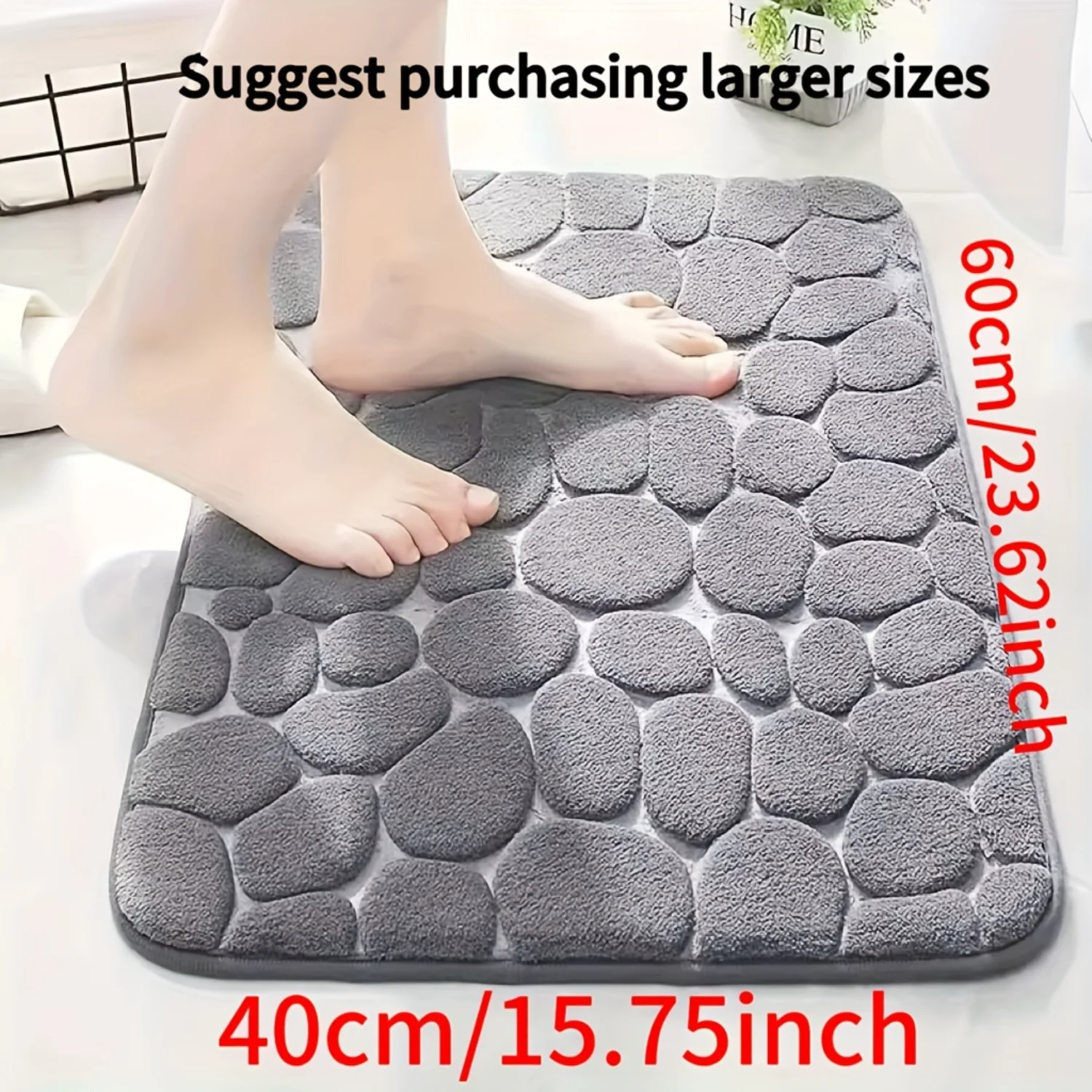 1pc Memory Foam Bathroom Floor Mat Pebble Embossed Quick-drying And Washable Non-slip Thick Soft Comfo