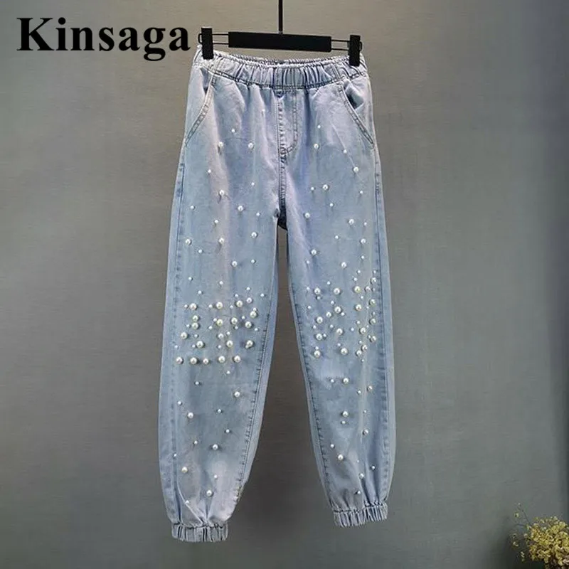 Korean Boutique Beading Vaqueros Mujer Casual Simple Chic Stretch Feet Cargo Demin Pants Women Elastic High Waist Harem Jeans