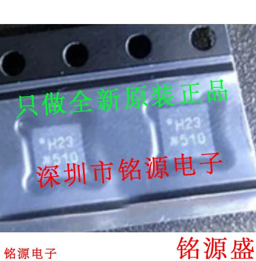 

Free shipping ADA4960-1ACPZ ADA4960-1ACP ADA4960-1 H23 LFCSP16 10PCS