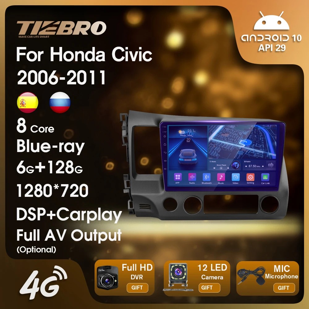 TIEBRO 2Din Android 10.0 Car Radio For Honda Civic LHD 2006-2011 Navigation GP Multimedia Player Head Unit Autoradio 6GB+128GB