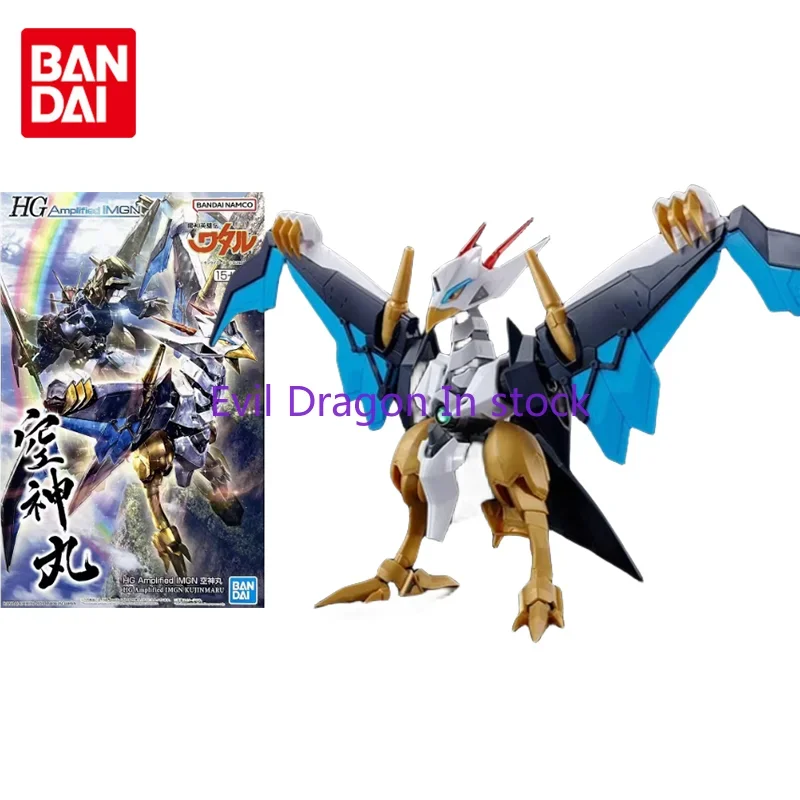 Bandai оригинальное аниме HG усиленное IMGN Chou Majin Eiyuuden Wataru Kujinmaru экшн-фигурка игрушки