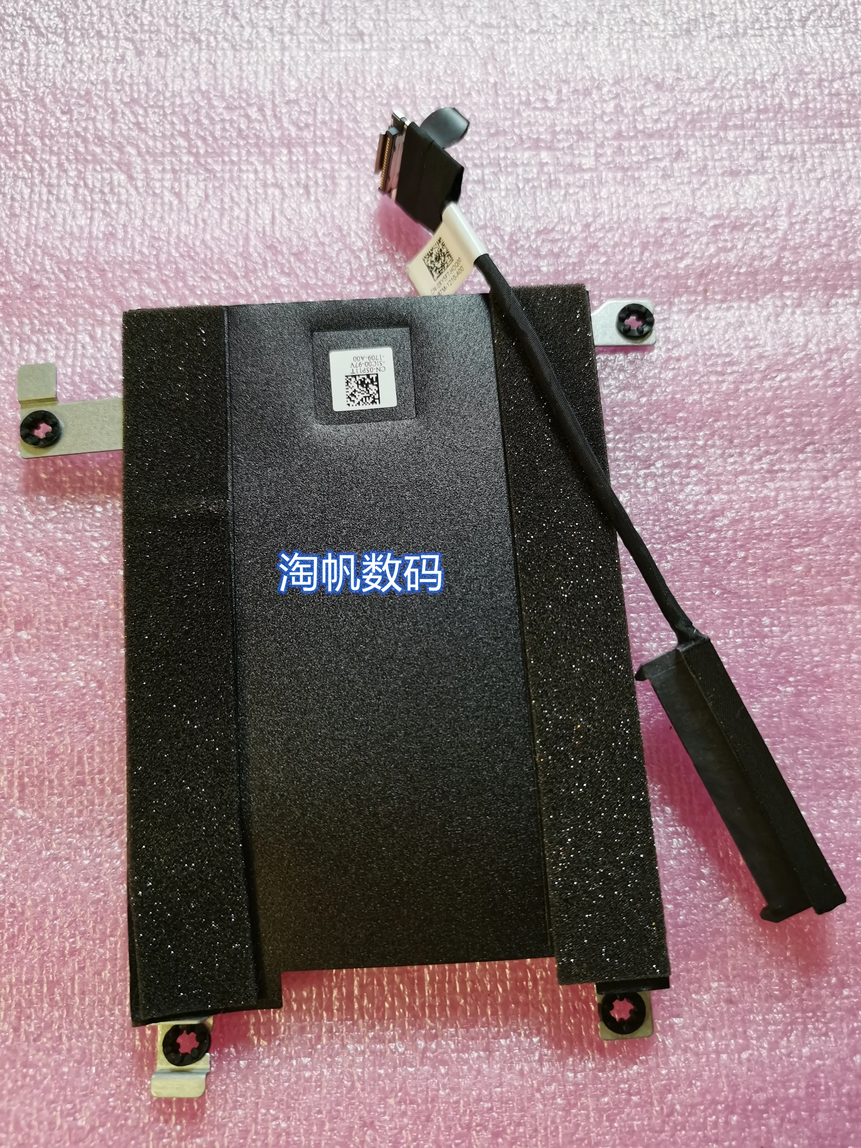 Чехол для жесткого диска Dell precision 3550 3551 3540 3541 3542