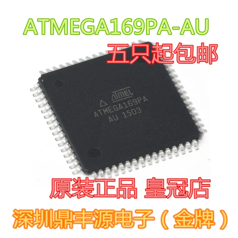 

Package mailATMEGA169PA-AU QFP64 ATMEL 10pcs