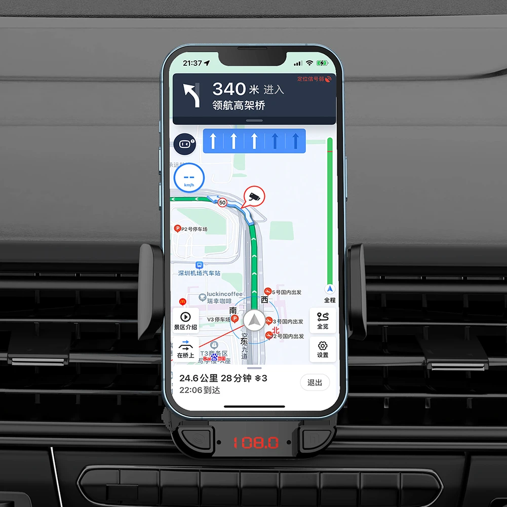 

Кронштейн для телефона, автомобильный держатель, подставка для MP3-плеера, крепление для телефона, автомобильный FM-передатчик, AUX аудио прием...