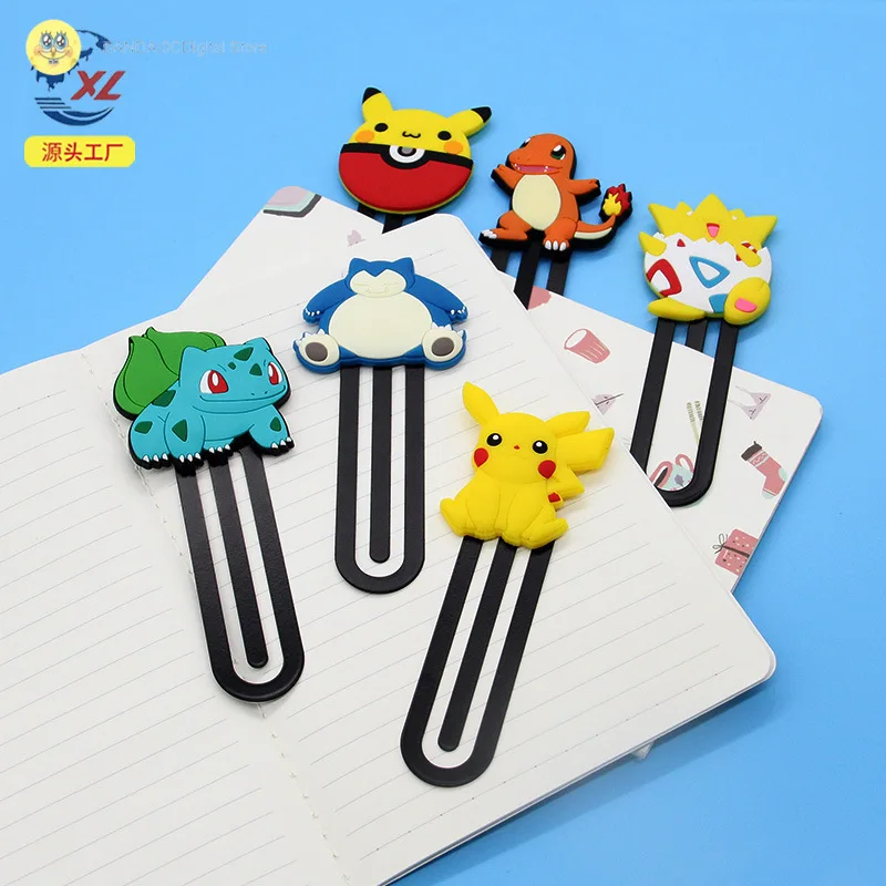 

Cartoon Cartoon Magic Baby Pokemon Creative Book Holder Primary School Student Cute Exquisite Gift Metal Bookmark Wholesale