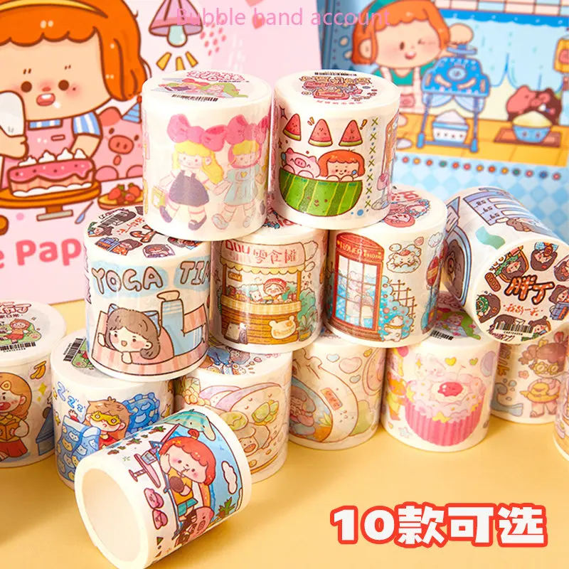Photosynthetic Bubbles and Paper Tape Original Cartoon Hand Account Paste Material Film Diy Hand Account Whole Roll Stickers