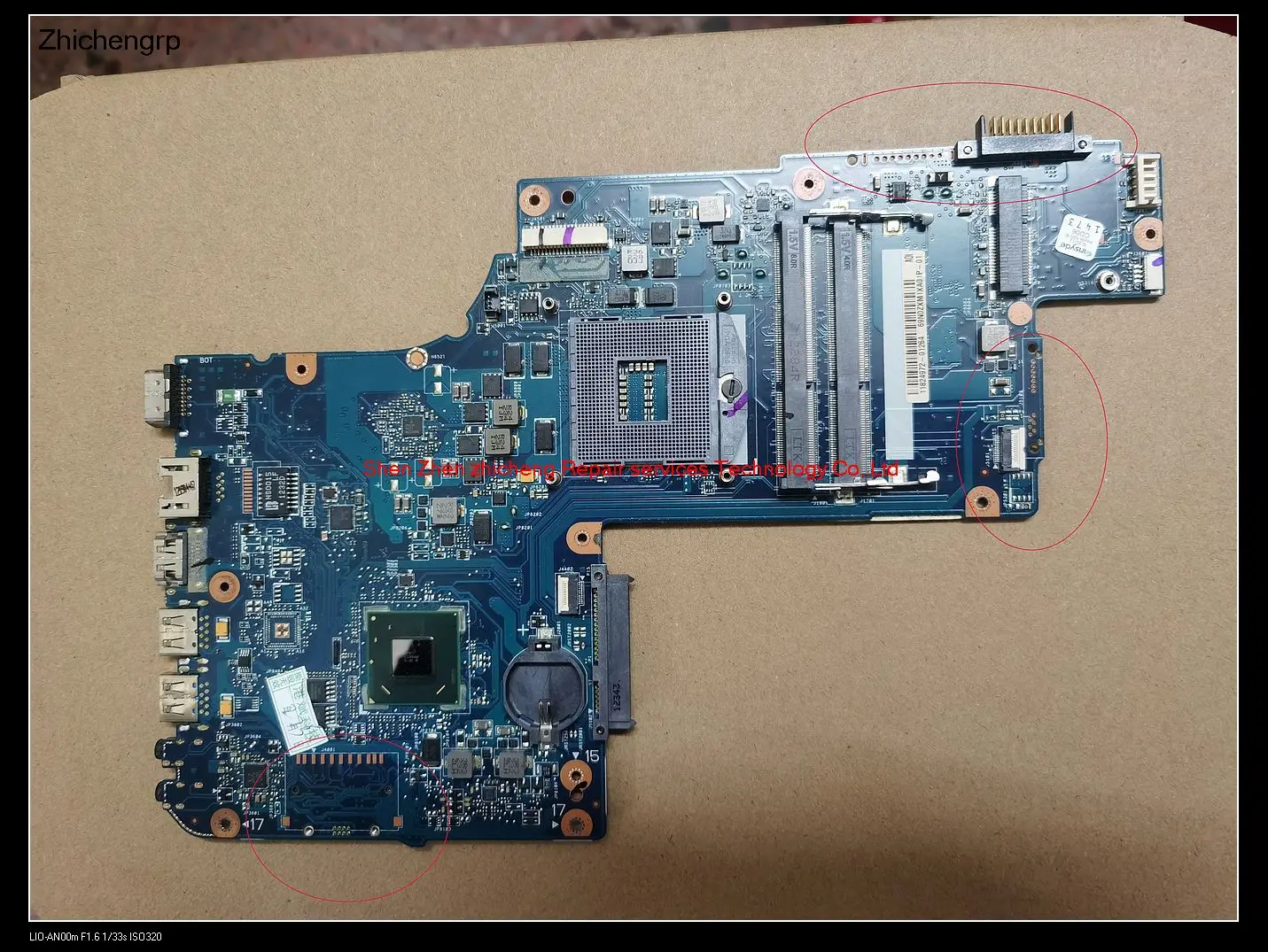 Материнская плата для ноутбука toshiba satellite C870 C875 H000046310 HM76 DDR3 встроенная