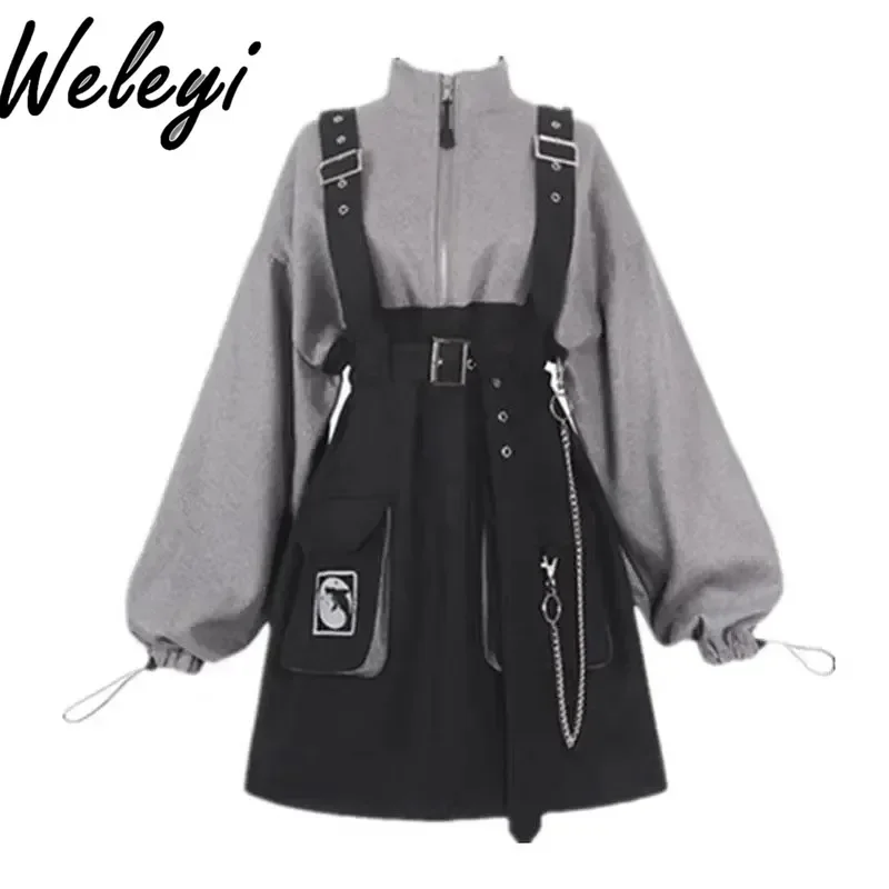 Женские милые свободные платья комплект из двух предметов осенне-зимнее платье в